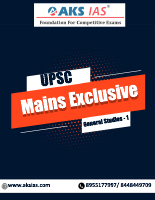 Mains Exclusive General Studies 1 .pdf